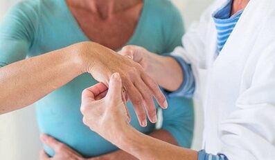 Cûdahiyên sereke yên Arthritis û Arthrosis
